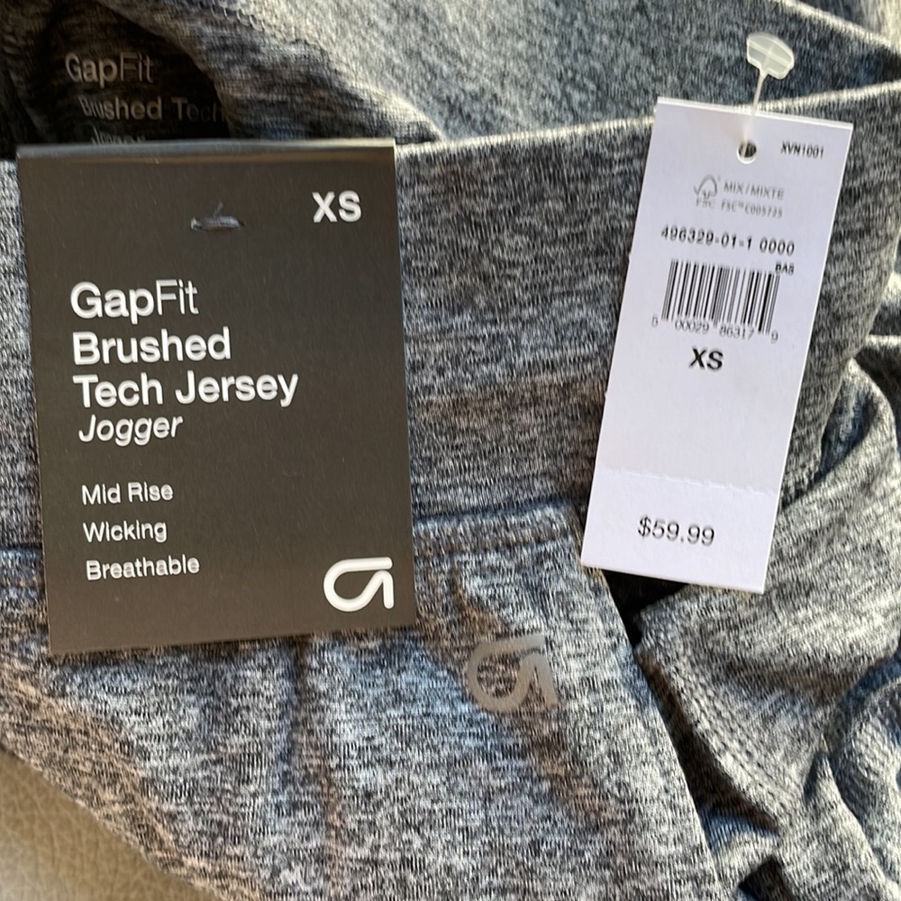 NWT - GapFit Brushed Tech Jersey Jogger - Picture 12 of 12